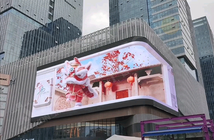 商场裸眼3D显示屏 商场裸眼3D显示屏