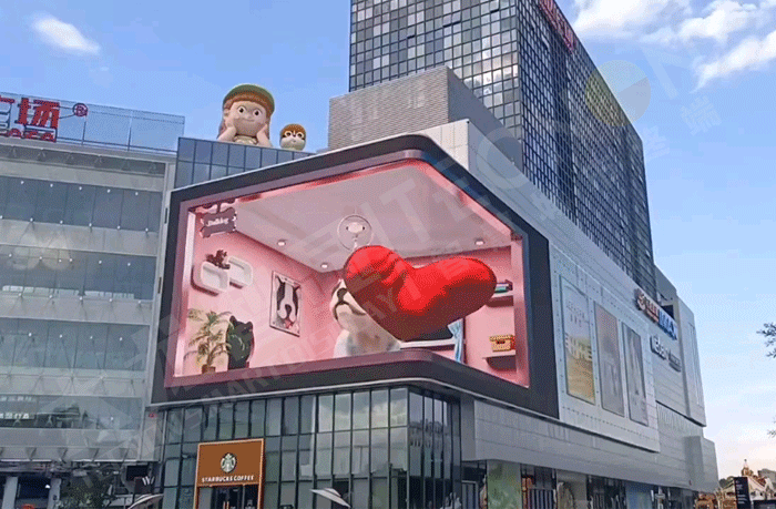万达广场裸眼3D显示屏 万达广场裸眼3D显示屏