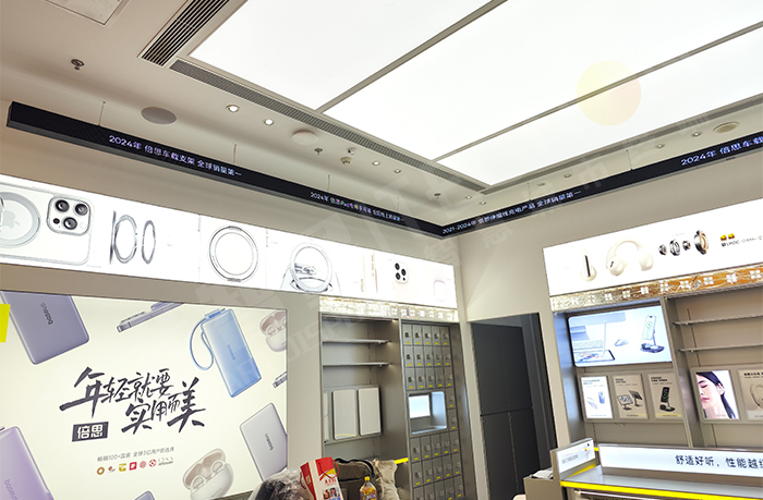 深圳市宝安大仟里购物中心倍思品牌店铺吊顶走字LED显示屏