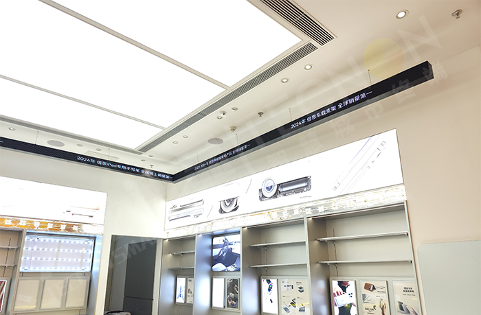 深圳市宝安大仟里购物中心负一楼倍思品牌店铺走字LED显示屏