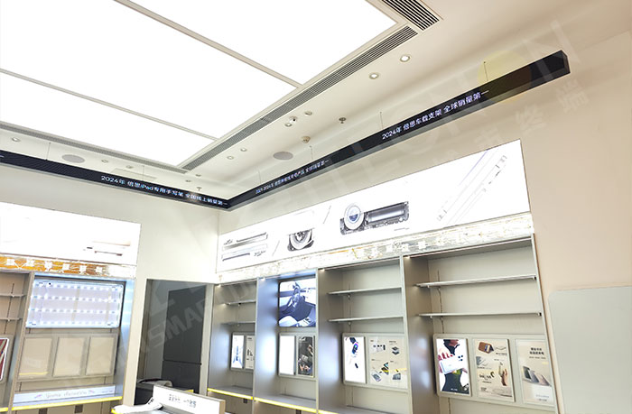 倍思店铺吊装LED条形屏 倍思店铺吊装LED条形屏